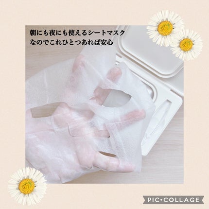 シカナチュラル セラム/VT/美容液を使ったクチコミ(4枚目)