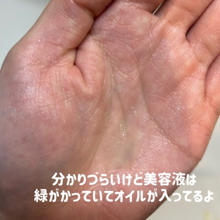 AHA·BHA·PHA 30デイズミラクルトナー/SOME BY MI/化粧水を使ったクチコミ(6枚目)