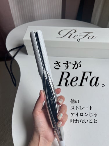 ビューテック ストレートアイロン/ReFa/ストレートアイロンを使ったクチコミ（1枚目）