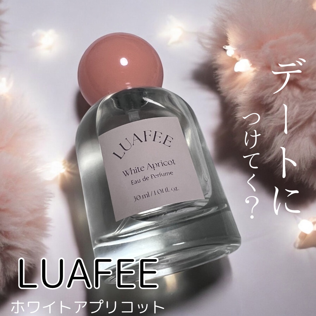 ホワイトアプリコット/LUAFEE/香水(レディース)を使ったクチコミ（1枚目）