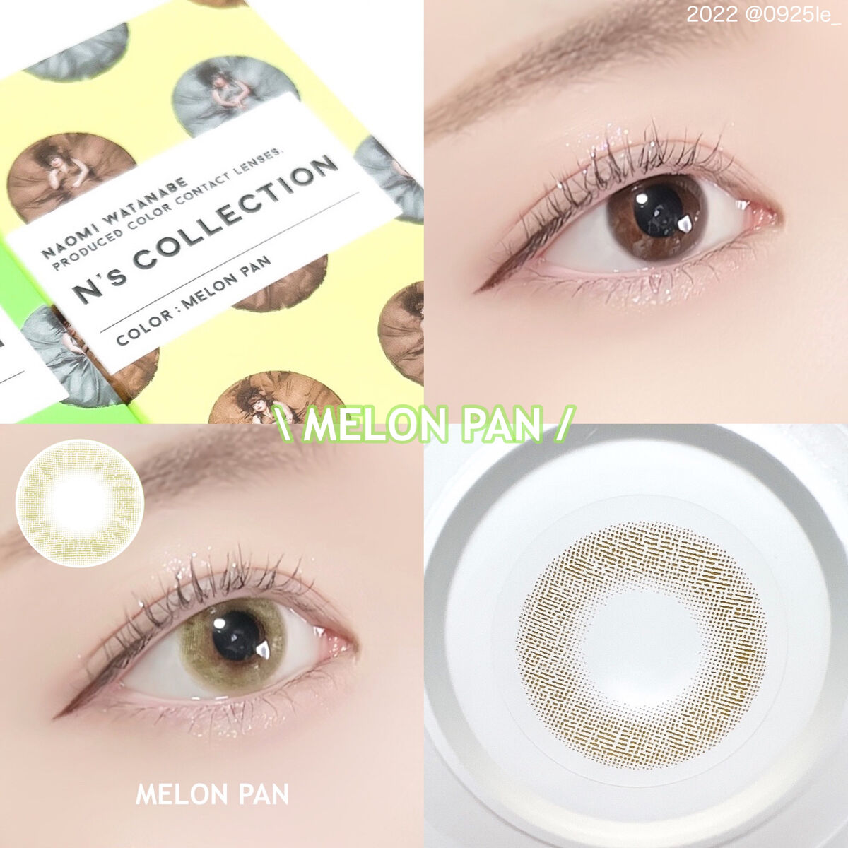 N’s COLLECTION 1day/N’s COLLECTION/ワンデー（１DAY）カラコンを使ったクチコミ（2枚目）