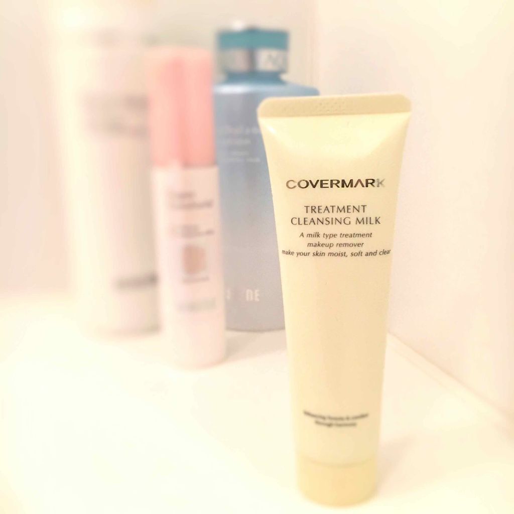 トリートメント クレンジング ミルク/COVERMARK/ミルククレンジングを使ったクチコミ(1枚目)