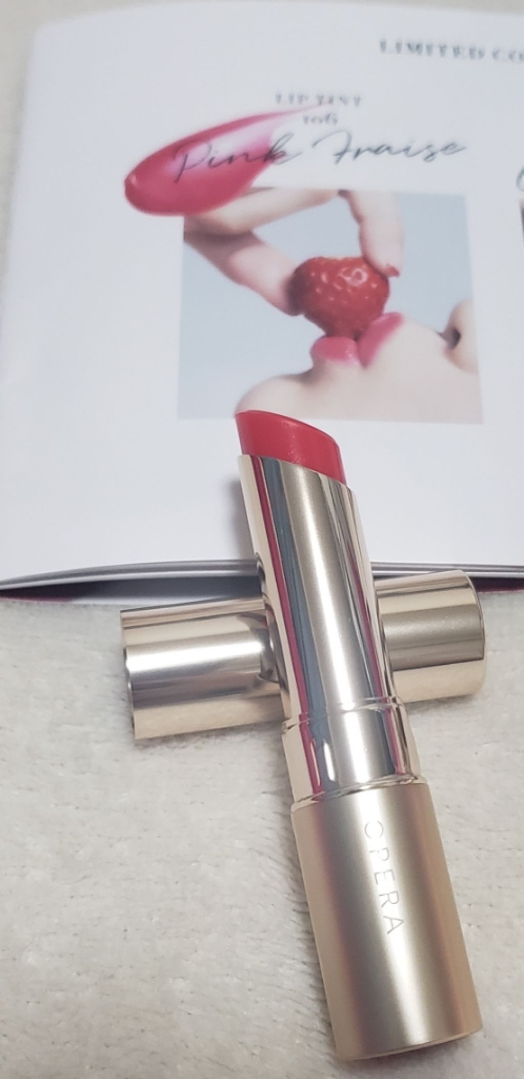 オペラ シアーリップカラー RN/OPERA/リップグロスを使ったクチコミ（2枚目）