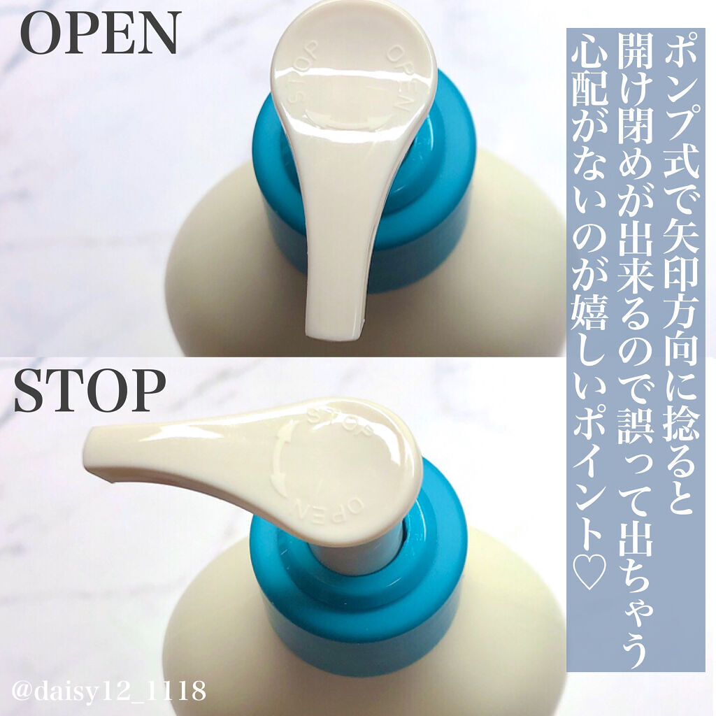 デイリーモイスチャーボディローション 400ml/Derma:B/ボディローションを使ったクチコミ（3枚目）