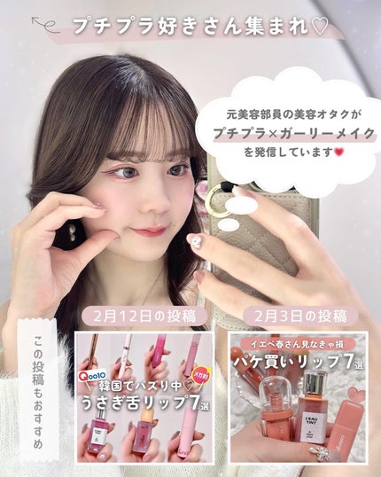 ã¯ãã¥ãŒã«ãªãããã£ã³ãã°ã¬ã€ãº/espoir/ãªãããã£ã³ãã䜿ã£ãã¯ãã³ãïŒ9æç®ïŒ