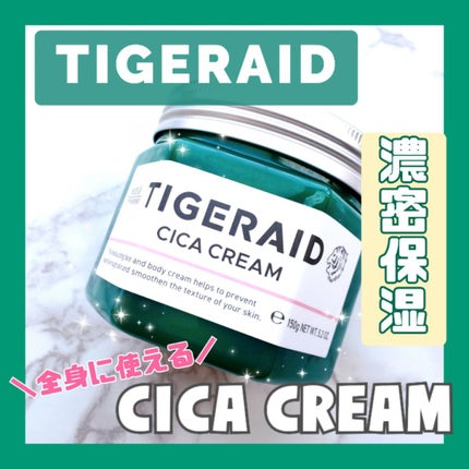 è¬çšCICAãªã㢠ã¯ãªãŒã /ã¿ã€ã¬ã¬ã€ã/ãã§ã€ã¹ã¯ãªãŒã ã䜿ã£ãã¯ãã³ãïŒ1æç®ïŒ