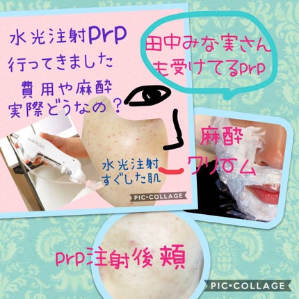 試してみた】TBC EGF-エクストラエッセンス EXの効果・肌質別の 試してみた】TBC EGF-エクストラエッセンス EXの効果・肌質別の