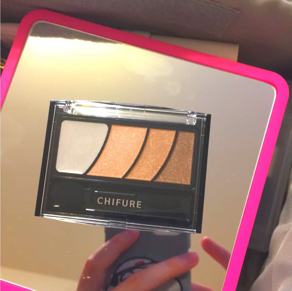 グラデーション アイ カラー(チップ付)/ちふれ/アイシャドウパレットを使ったクチコミ(1枚目)