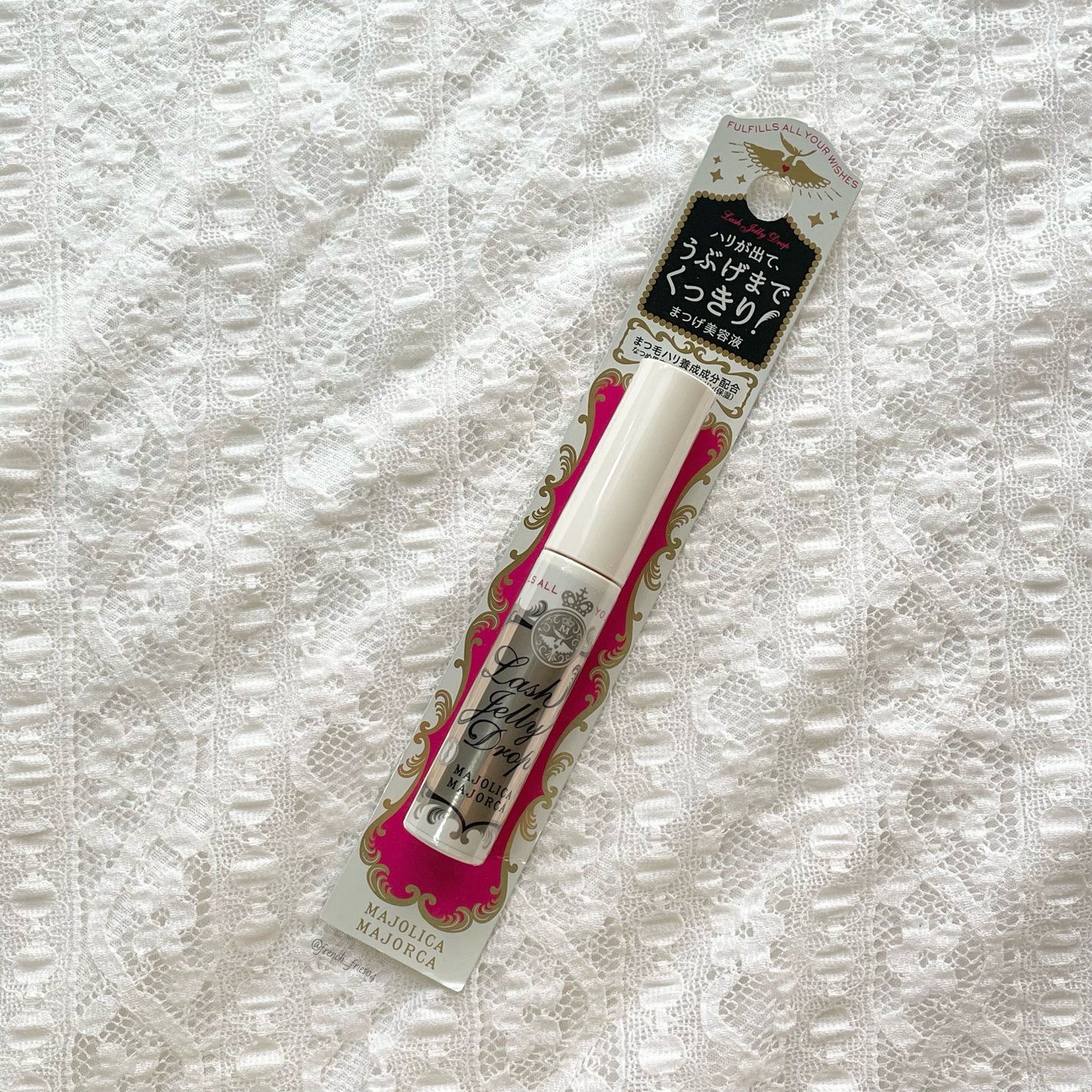 ラッシュジェリードロップ EX/MAJOLICA MAJORCA/まつげ美容液を使ったクチコミ(4枚目)