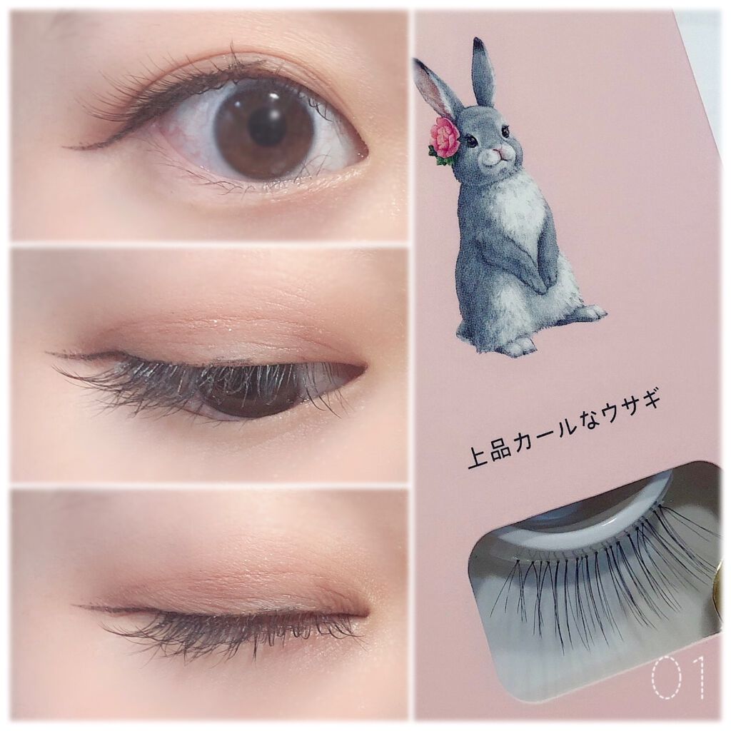 ドーリーウインク サロンアイラッシュ/ドーリーウインク/つけまつげを使ったクチコミ（2枚目）