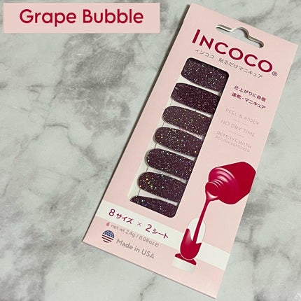 INCOCO インココ マニキュアシート/インココ/ネイルシールを使ったクチコミ(3枚目)