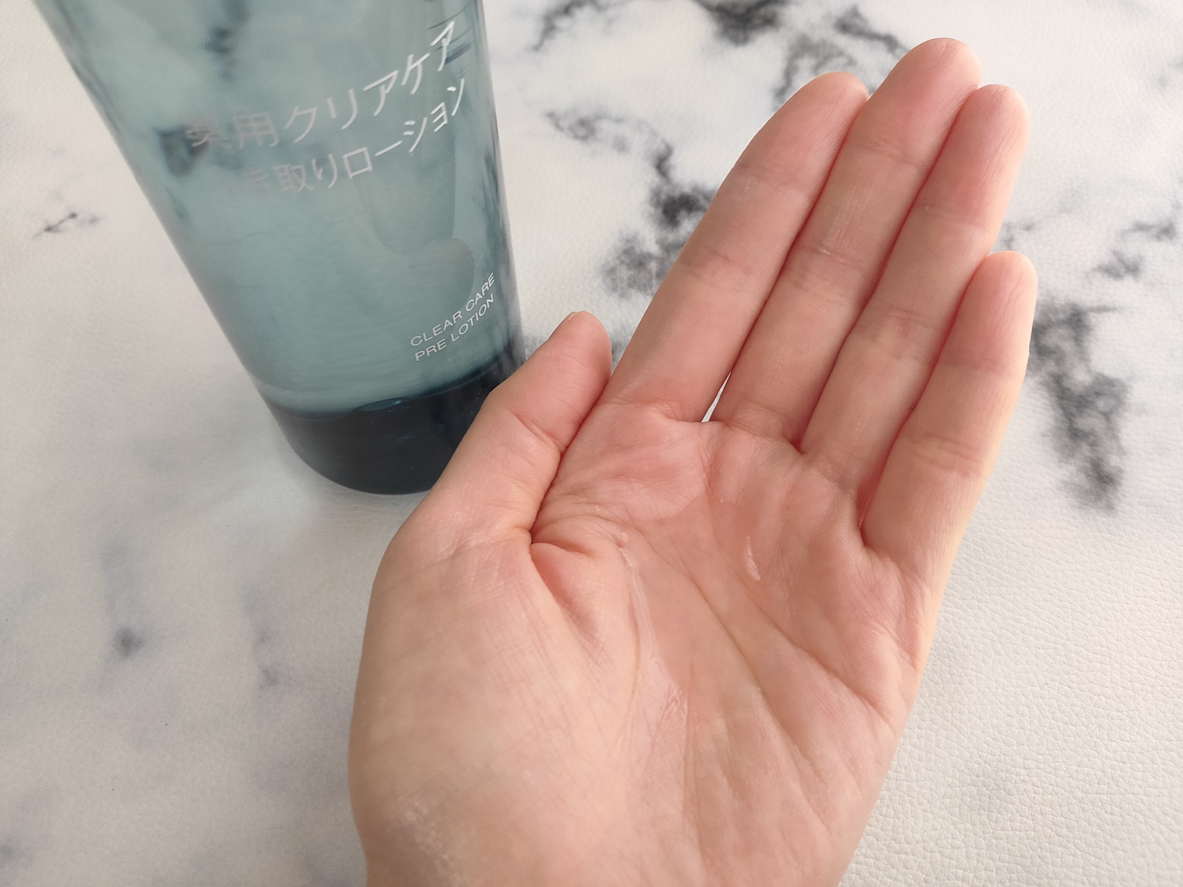 薬用クリアケアふき取りローション/無印良品/拭き取り化粧水を使ったクチコミ（3枚目）