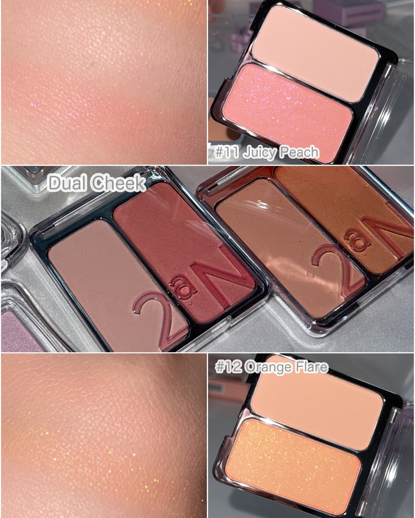 デュアルチーク/2aN/パウダーチークを使ったクチコミ(6枚目)