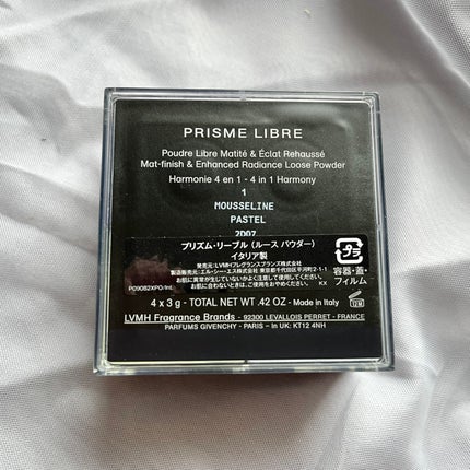 プリズム・リーブル/GIVENCHY/ルースパウダーを使ったクチコミ(5枚目)