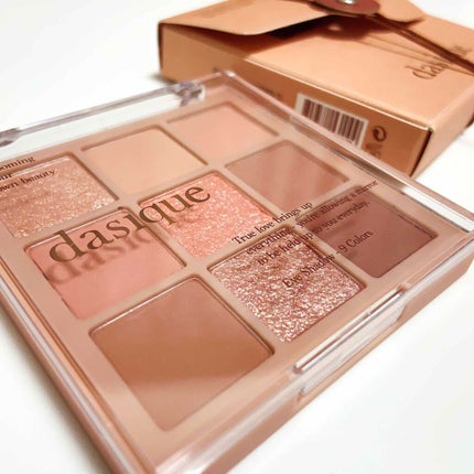 シャドウパレット/dasique/アイシャドウパレットを使ったクチコミ(4枚目)