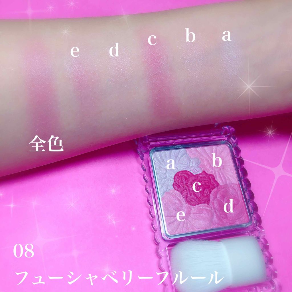 グロウフルールチークス/キャンメイク/パウダーチークを使ったクチコミ(2枚目)