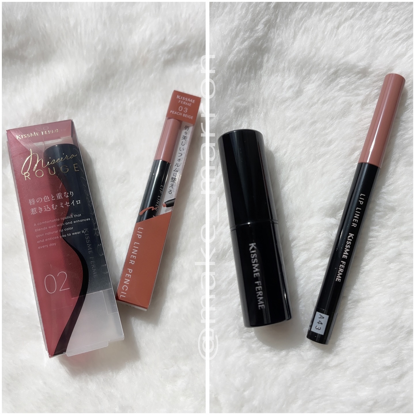 キスミー フェルム ミセイロルージュ/キスミー フェルム/口紅を使ったクチコミ（1枚目）