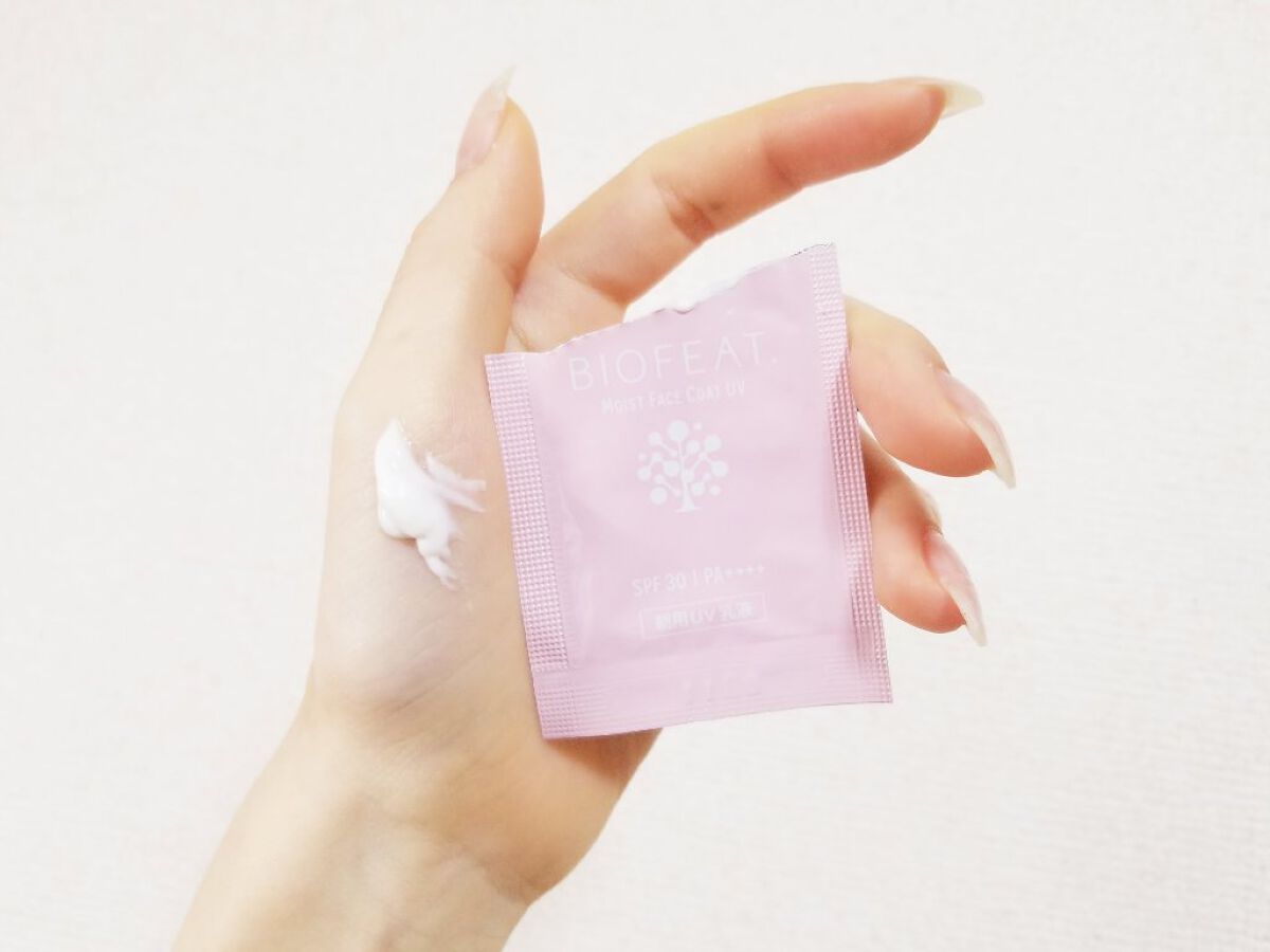 BIOFEAT.  モイストフェイスコートUVのクチコミ「〖BIOFEAT. モイストフェイスコートUV〗

サンプルの使用です。
朝用UV乳液なので保.....」（1枚目）