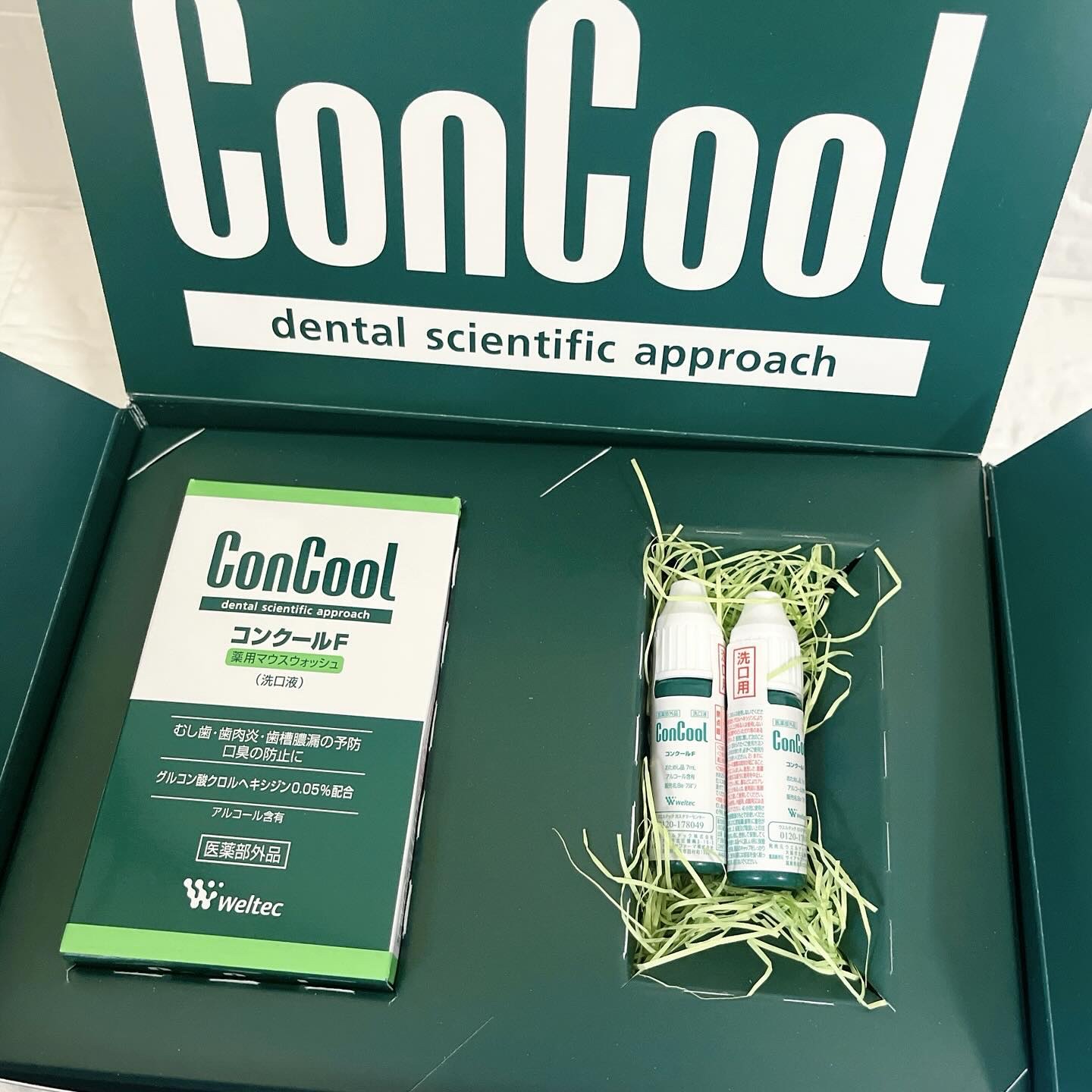 コンクールF/ウエルテック/マウスウォッシュ・スプレーを使ったクチコミ（3枚目）