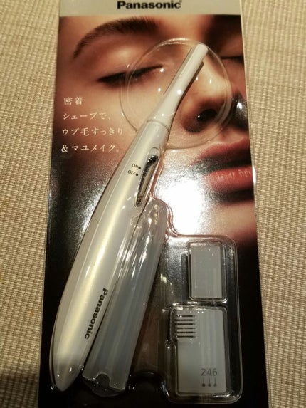 フェリエ フェイス用 ES-WF61/Panasonic/シェーバーを使ったクチコミ(3枚目)