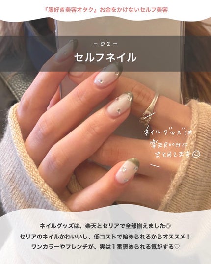 ブラウンシルクエキスパート (光美容器)/ブラウン/家庭用脱毛器を使ったクチコミ(3枚目)