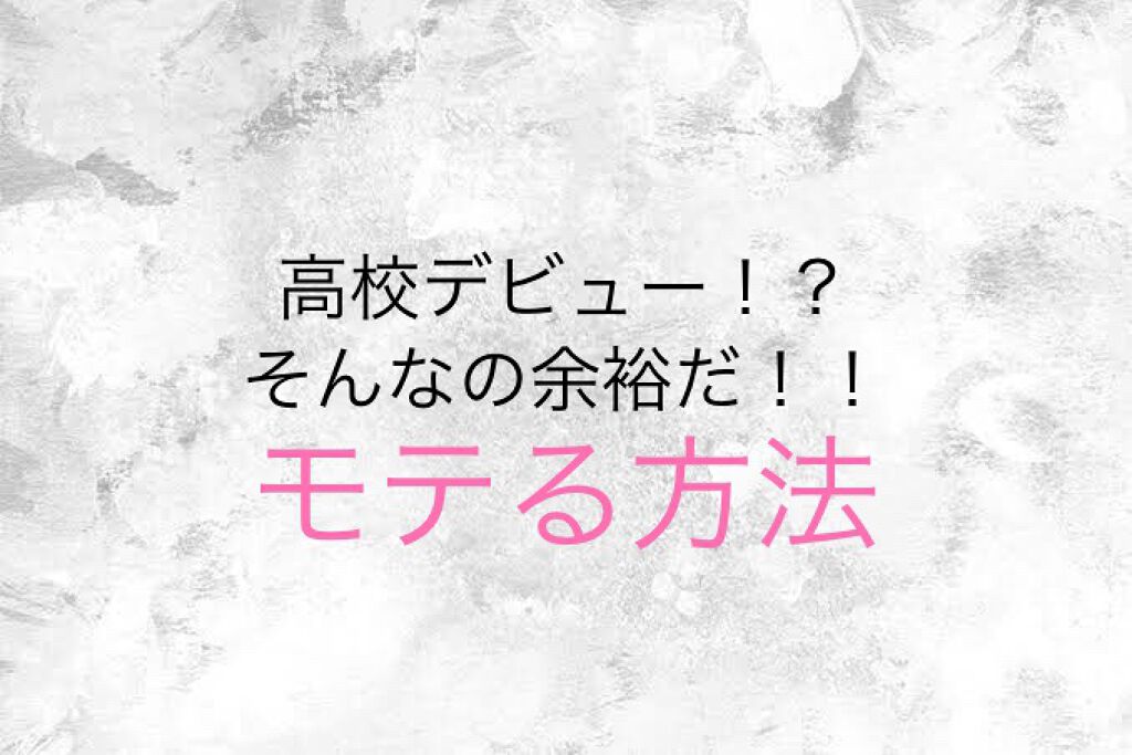 コンパクトスタイラー/TANGLE TEEZER/ヘアブラシを使ったクチコミ（1枚目）