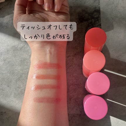 ちくわ@フォロバ on LIPS 「韓国で流行中のコッパンのリップを使用しました💄✨コッパンはZ世..」(4枚目)