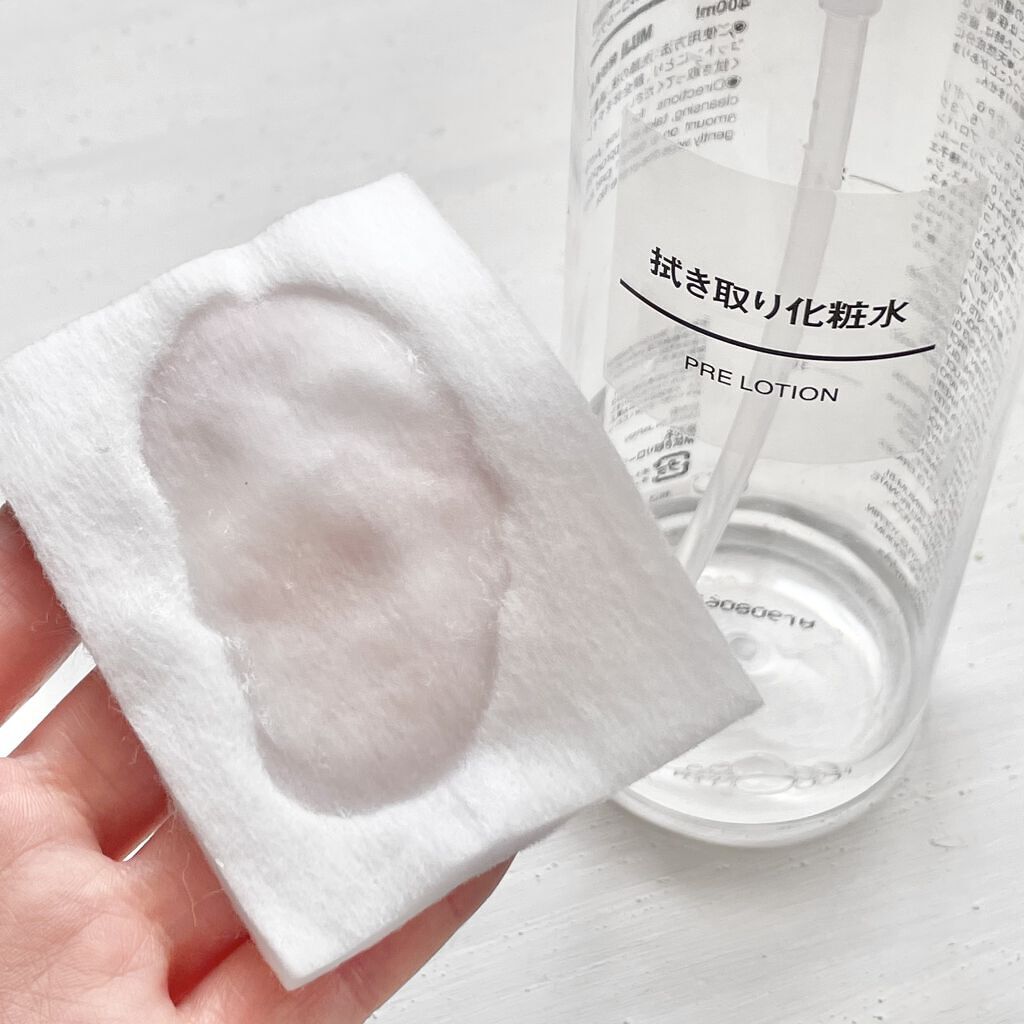 ポンプヘッド・コットン専用/無印良品/その他スキンケアグッズを使ったクチコミ（1枚目）