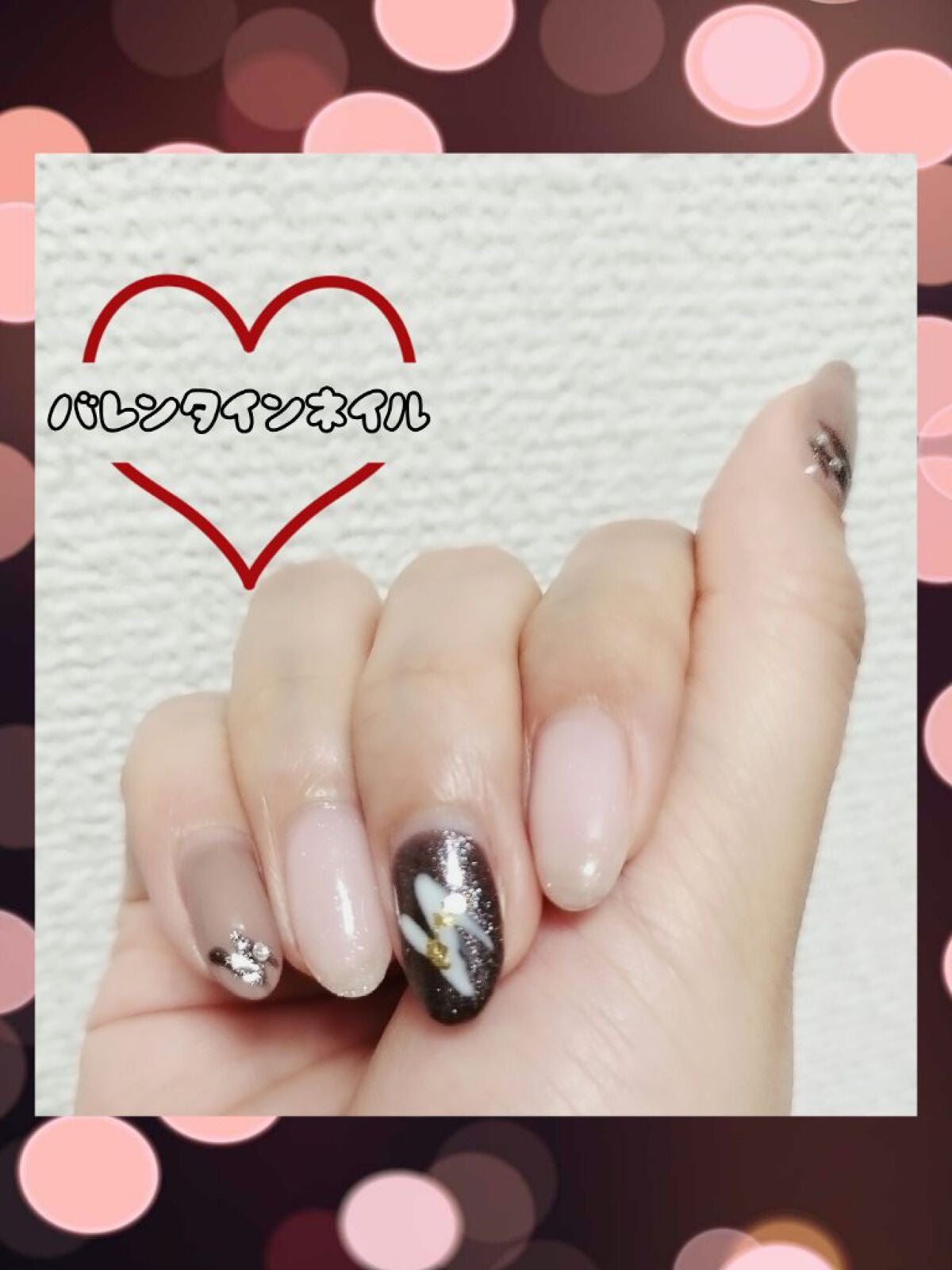 ジェルネイル(ライト対応)/セリア/ジェルネイルを使ったクチコミ(1枚目)