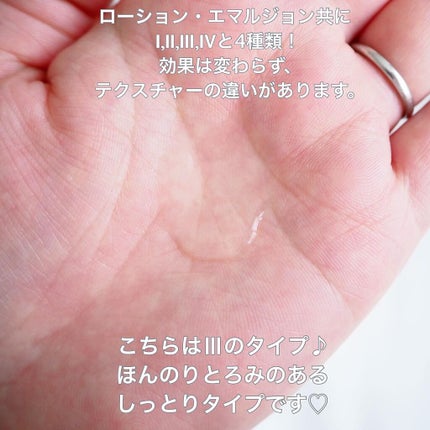 DOME on LIPS 「こだわりの潤白美肌へ☆ALBLANCの新ベーシックケア♪6年半..」(2枚目)