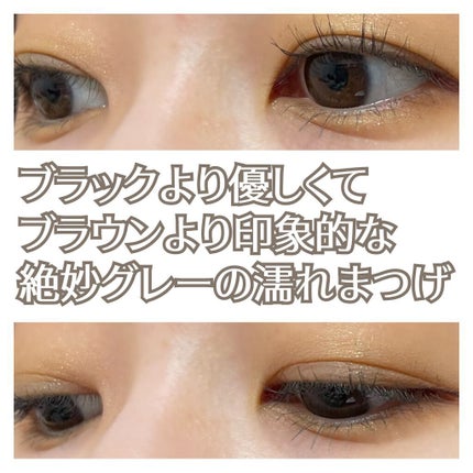 エテュセ アイエディション(マスカラ) G グロッシータイプ/ettusais/マスカラを使ったクチコミ(4枚目)