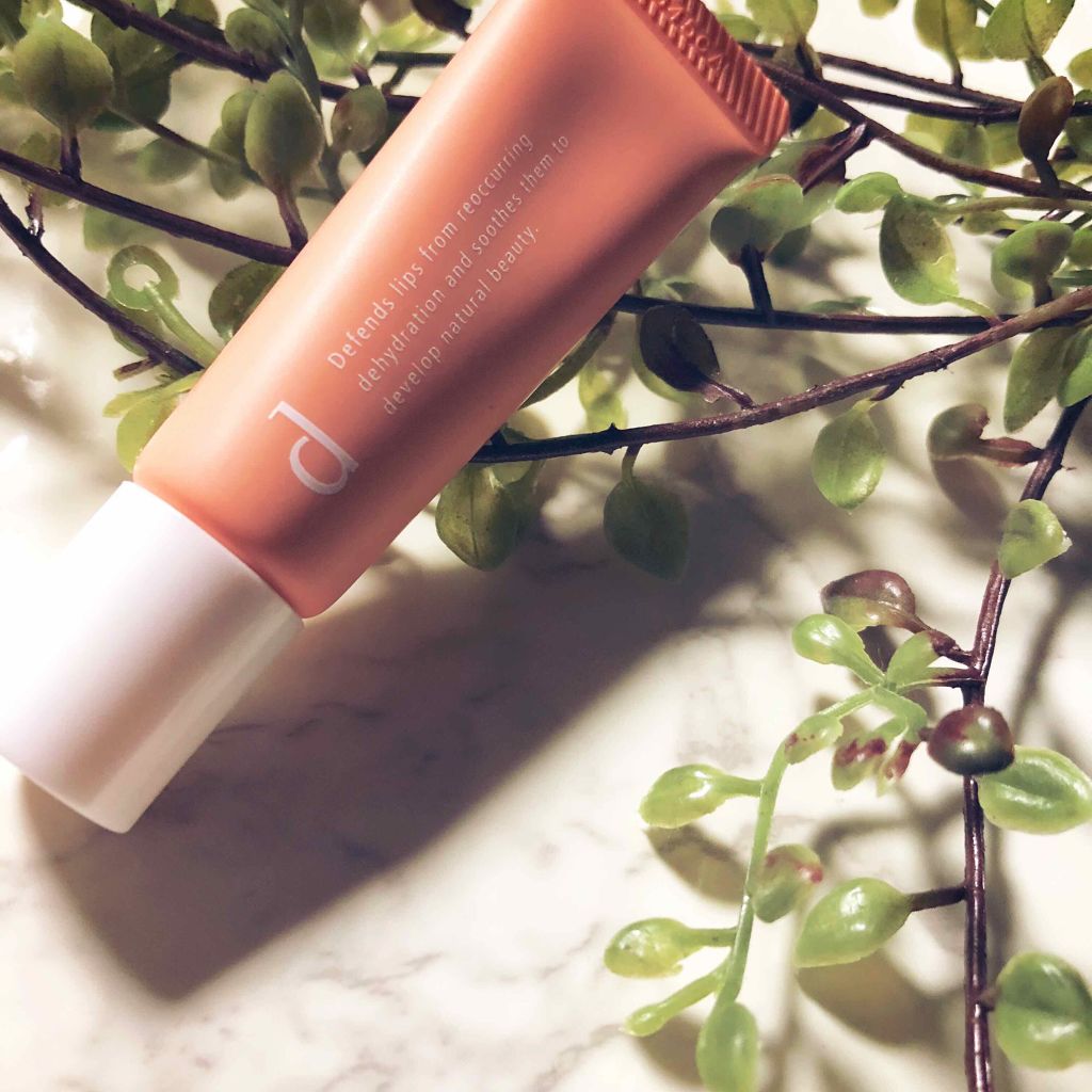 リップモイストエッセンスカラー/d プログラム/リップ美容液を使ったクチコミ（2枚目）