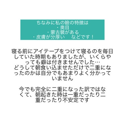 衣咲 on LIPS 「こんにちは!見てくださりありがとうございます!良ければいいねも..」(7枚目)