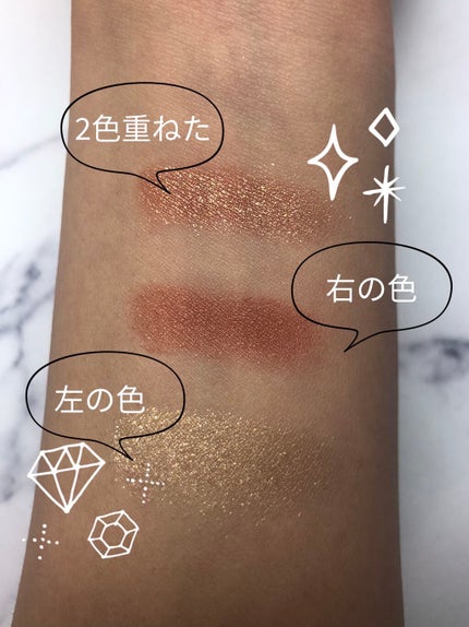 ダブルヴェール アイズ/Visée/アイシャドウパレットを使ったクチコミ(2枚目)
