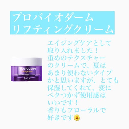 ラッシュアディクト アイラッシュコンディショニングセラム/soaddicted/まつげ美容液を使ったクチコミ(4枚目)