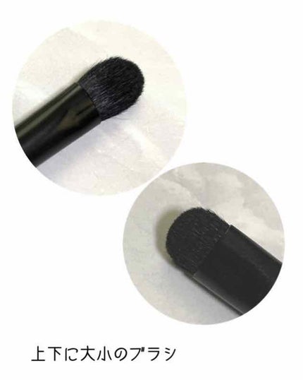 UR GLAM DUO EYESHADOW BRUSH B(デュオアイシャドウブラシB)/U R GLAM/メイクブラシを使ったクチコミ(2枚目)