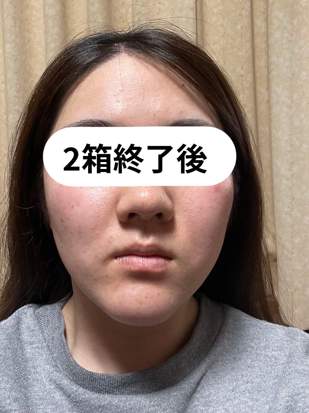 ãŽãããð«¶ on LIPS ãâ ïž2æç®ä»¥éæ±è泚æâ ïžâŒâ¢â¢âââ¢â¢âŒâ¢â¢âââ¢â¢âŒâ¢â¢â..ãïŒ3æç®ïŒ