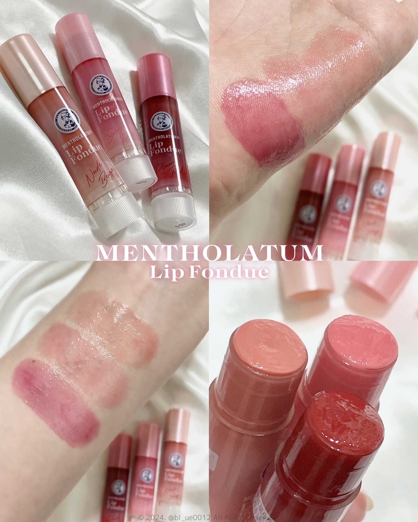 リップフォンデュ/メンソレータム/リップバームを使ったクチコミ（1枚目）