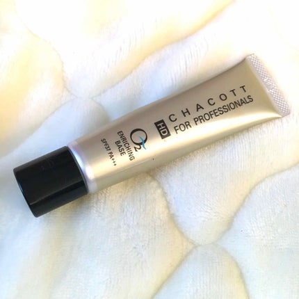 HDエンリッチングO2ベース/チャコット・コスメティクス/化粧下地を使ったクチコミ(1枚目)