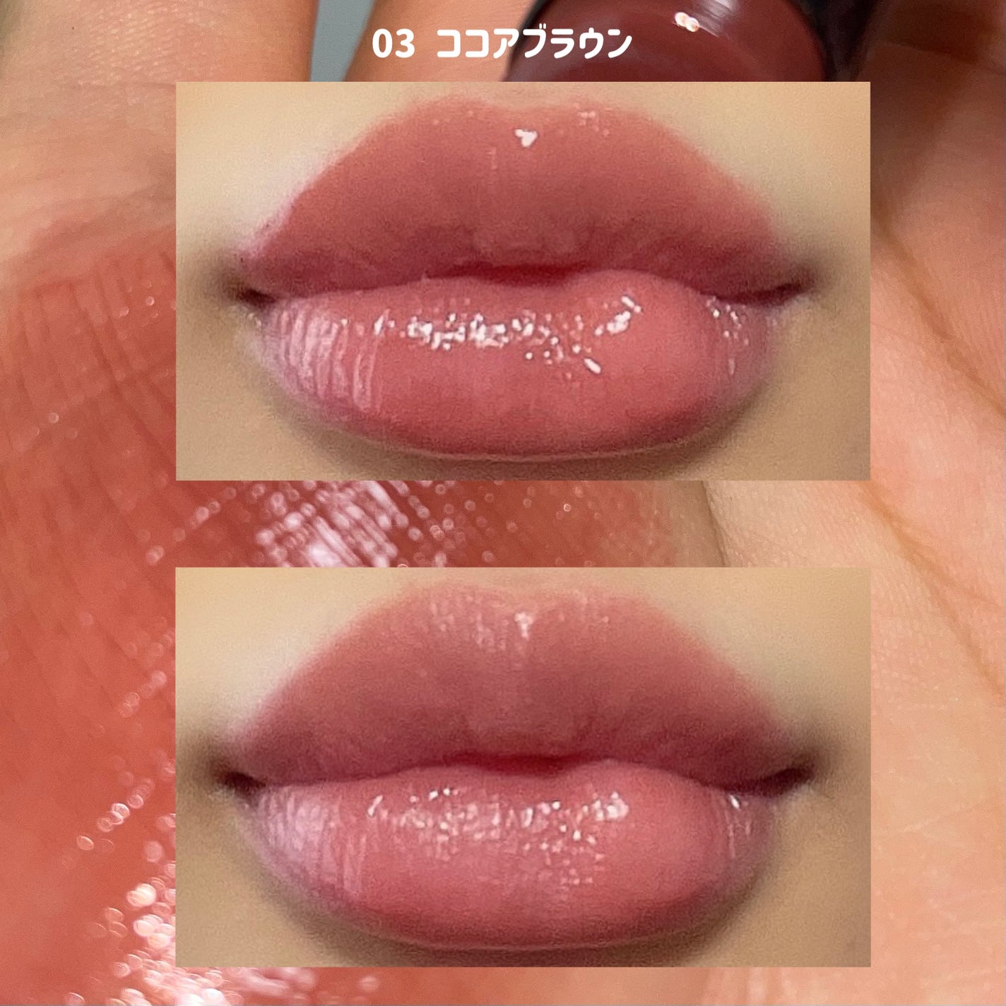 リップカラーシールド/CEZANNE/口紅を使ったクチコミ(4枚目)