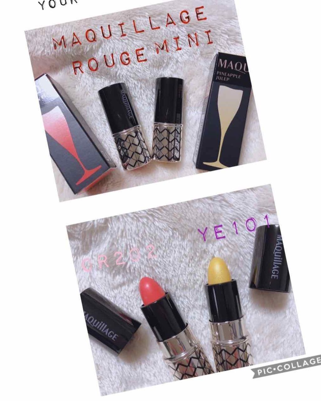 ルージュ ミニ OR202 メロウピーチ/マキアージュ/口紅を使ったクチコミ（2枚目）