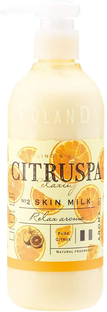 CITRUSPA アロマスキンケアミルク