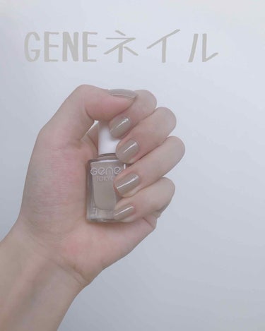 gene TOKYO ネイル/DAISO/マニキュアを使ったクチコミ（1枚目）