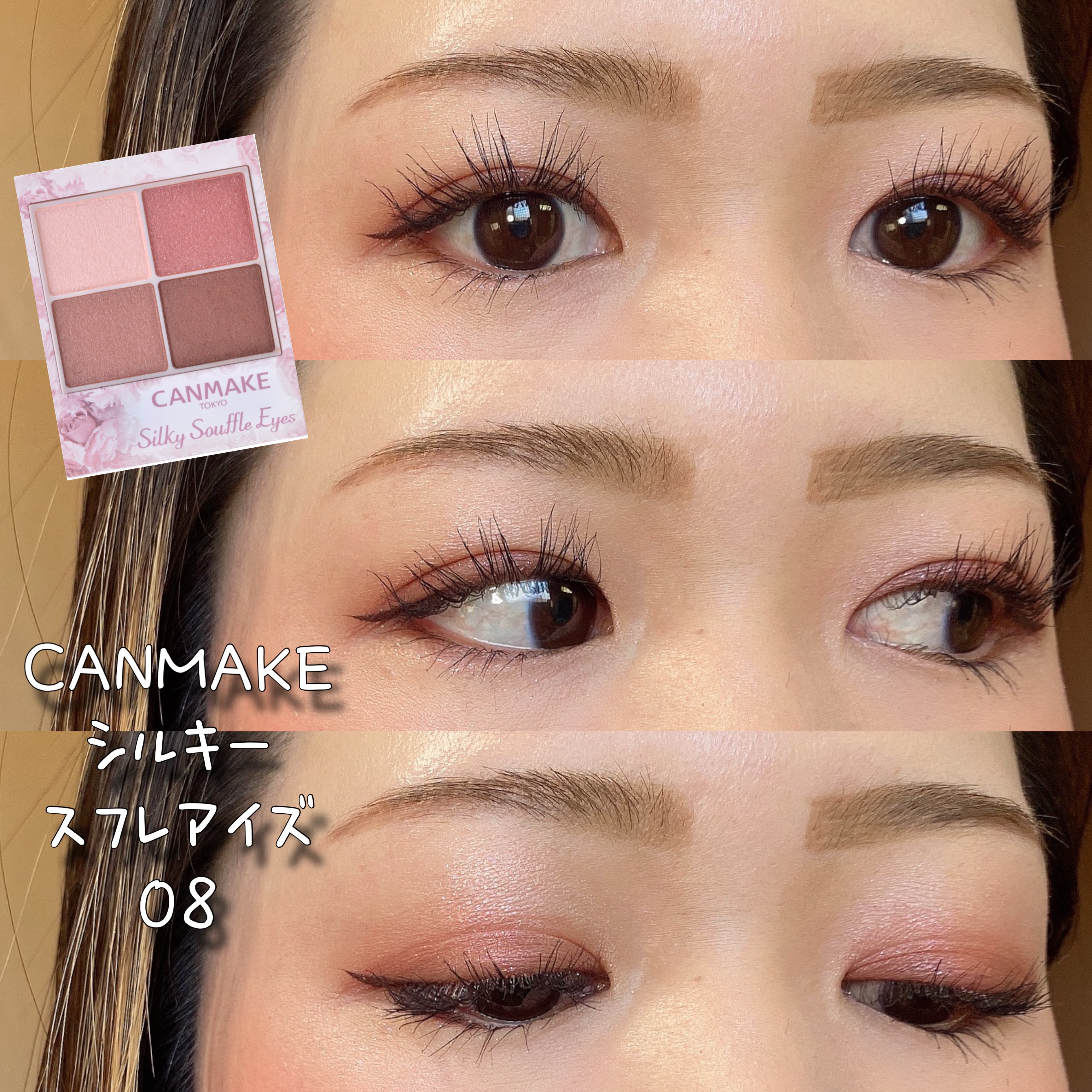 テイク ア ヒント リップティント Good Habits/SHEGLAM/リップティントを使ったクチコミ（1枚目）