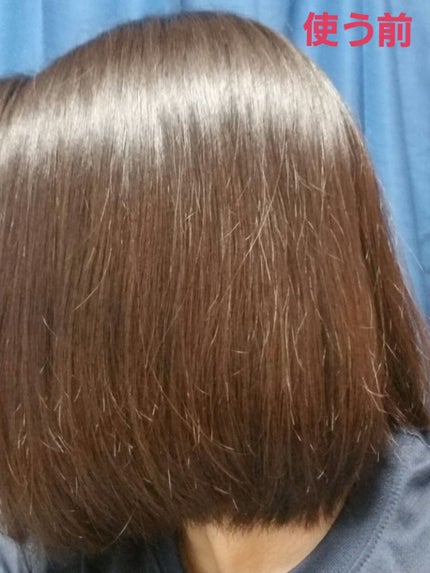 ルミニーク バランス モイストリペア シャンプー/トリートメント/LUX/市販シャンプーを使ったクチコミ(2枚目)