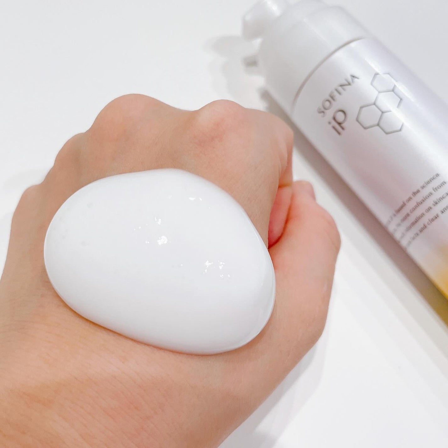 ソフィーナ iP ベースケア セラム<土台美容液>/SOFINA iP/美容液を使ったクチコミ(3枚目)