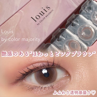 ルイ バイ カラーマジョリティー /louis by COLOR MAJORITY/カラーコンタクトレンズを使ったクチコミ（1枚目）