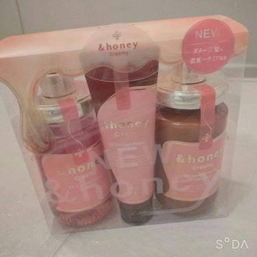 &honey  Creamy EXダメージリペアヘアパック1.5/&honey/洗い流すヘアトリートメントを使ったクチコミ（1枚目）