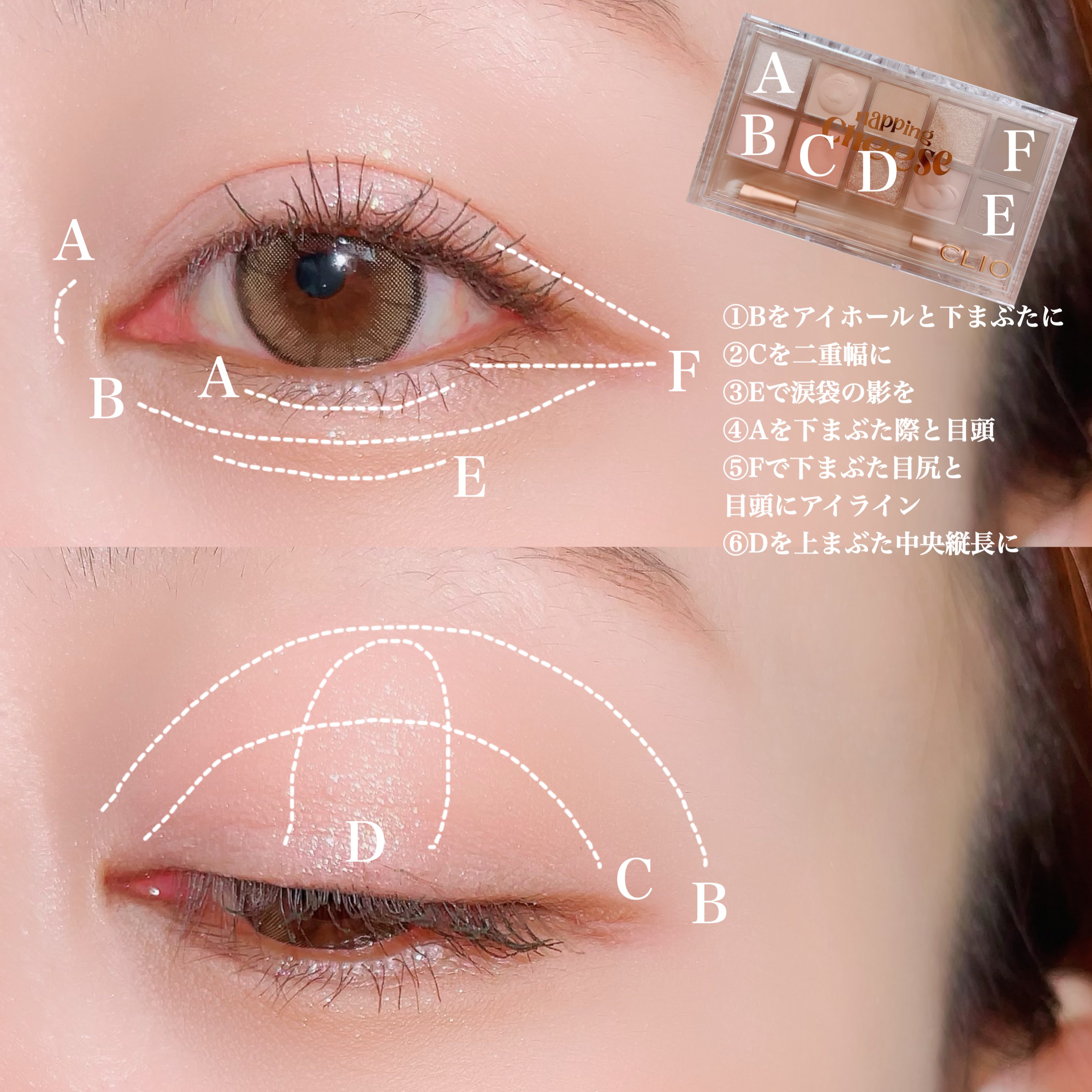 クリームドゥバターティント 03 キャメルブリック/dasique/リップティントを使ったクチコミ（3枚目）