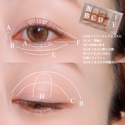 クリームドゥバターティント/dasique/リップティントを使ったクチコミ(3枚目)